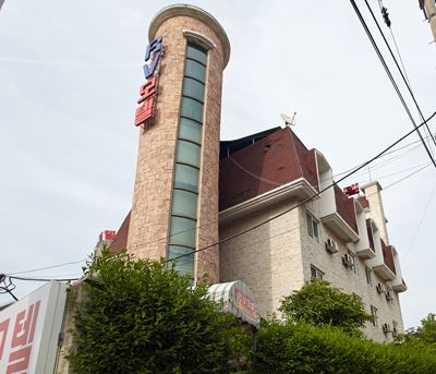 RV모텔