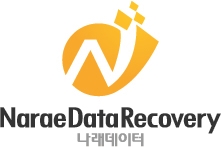 일산데이터복구센터