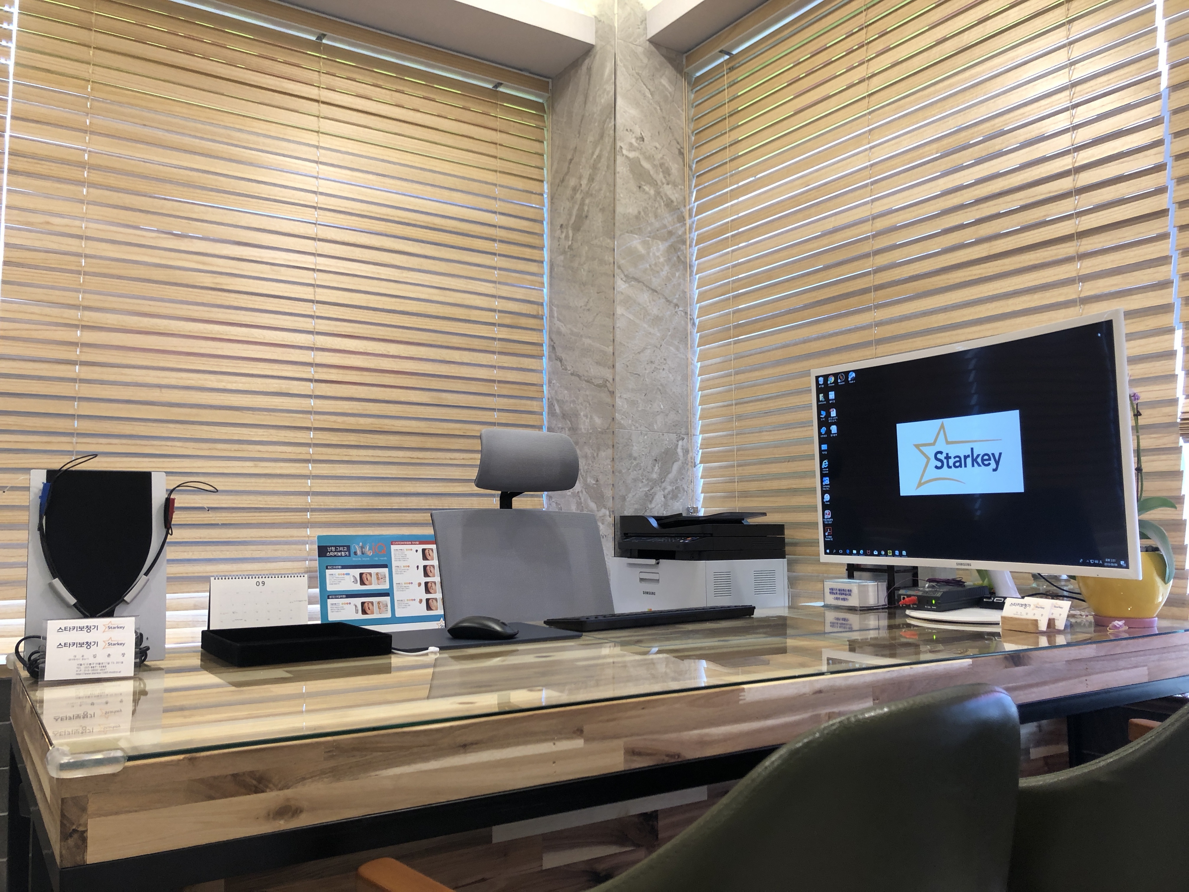 스타키보청기 도봉센터 대표 이미지