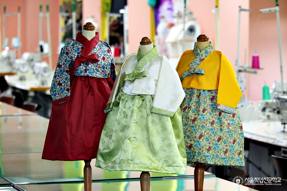 서울직업전문학교