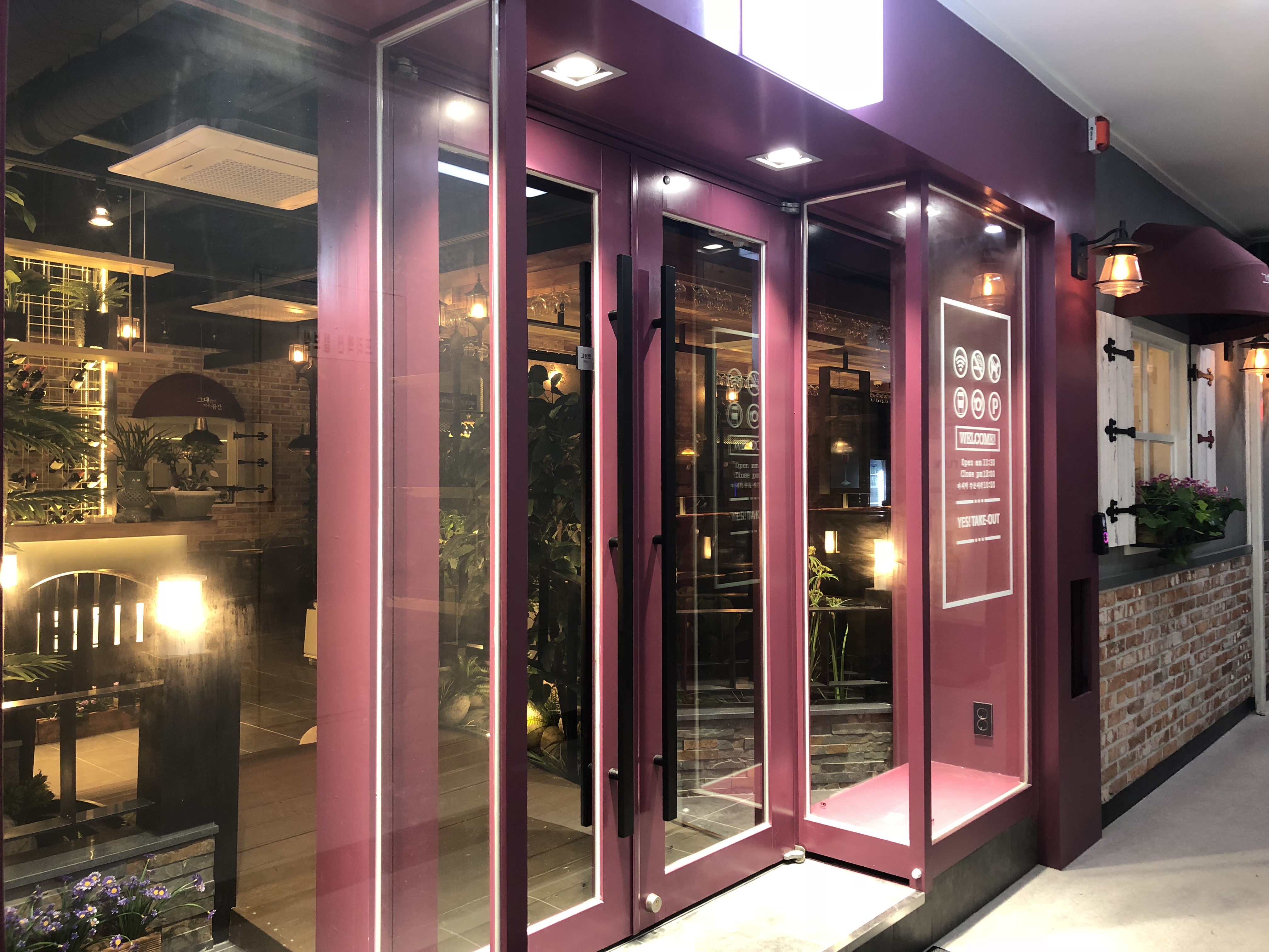 그대만의작은공간 본점 photo 10