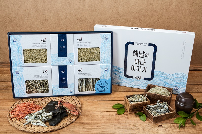 바다영어조합법인