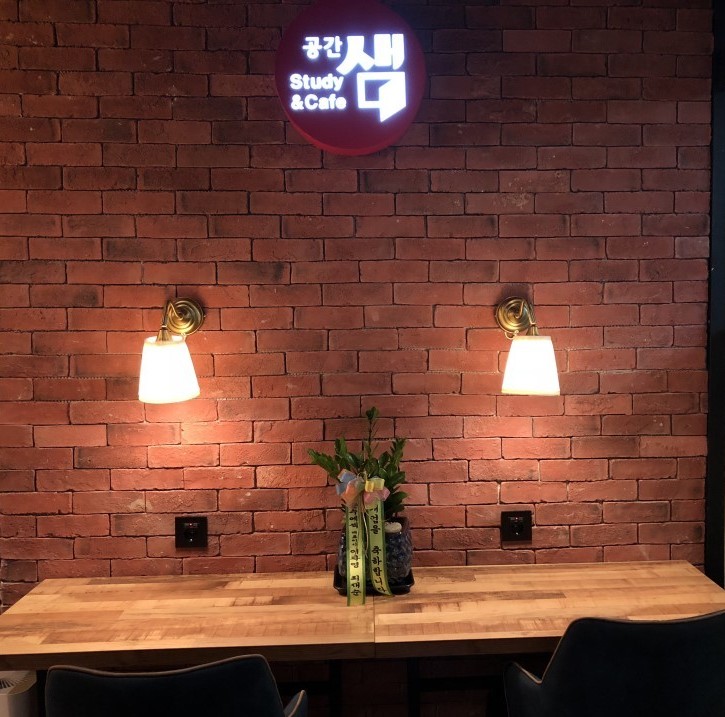 업체사진