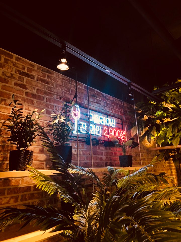 그대만의작은공간 본점 photo 7