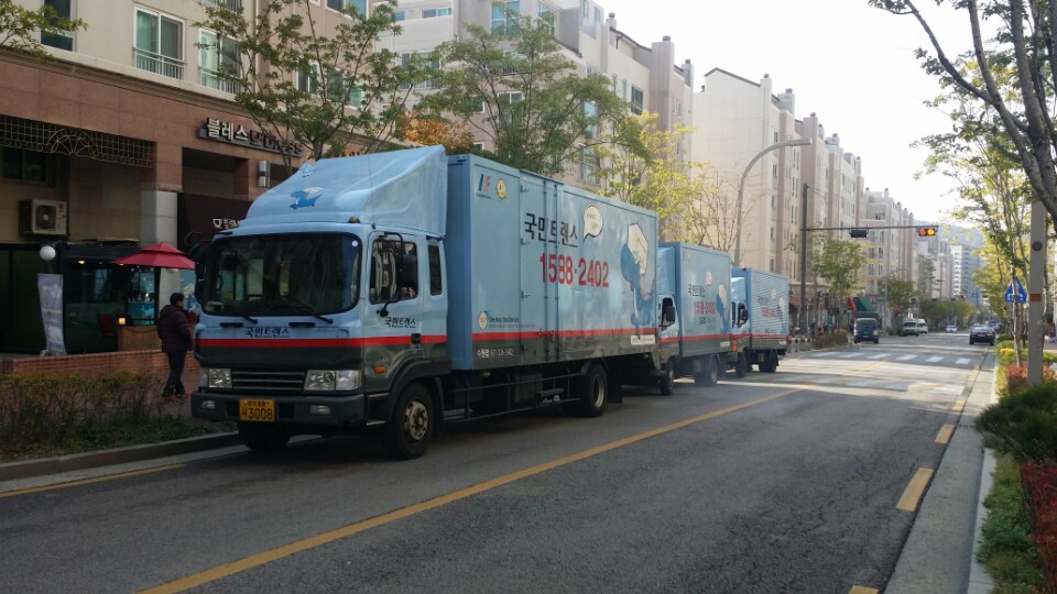 국민트랜스 본사 대표 이미지