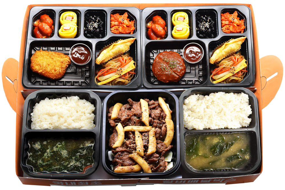 갈비배달도시락스트릿테이블 송도동점