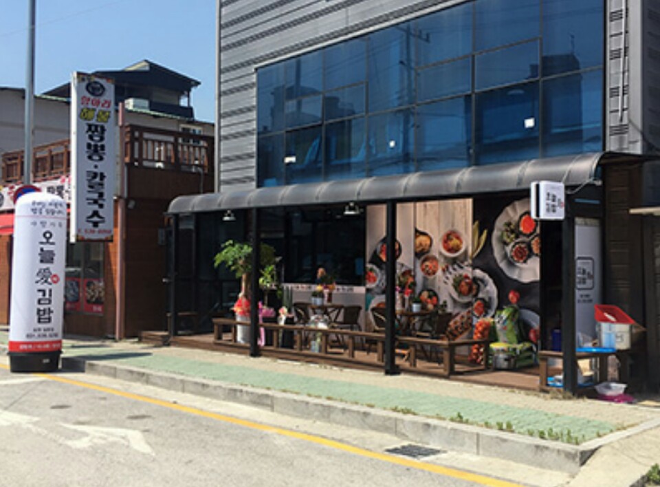 오늘애김밥 포천일동점