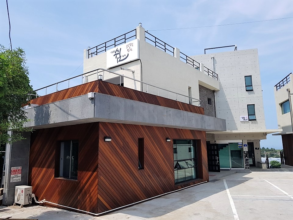 더쉼 펜션