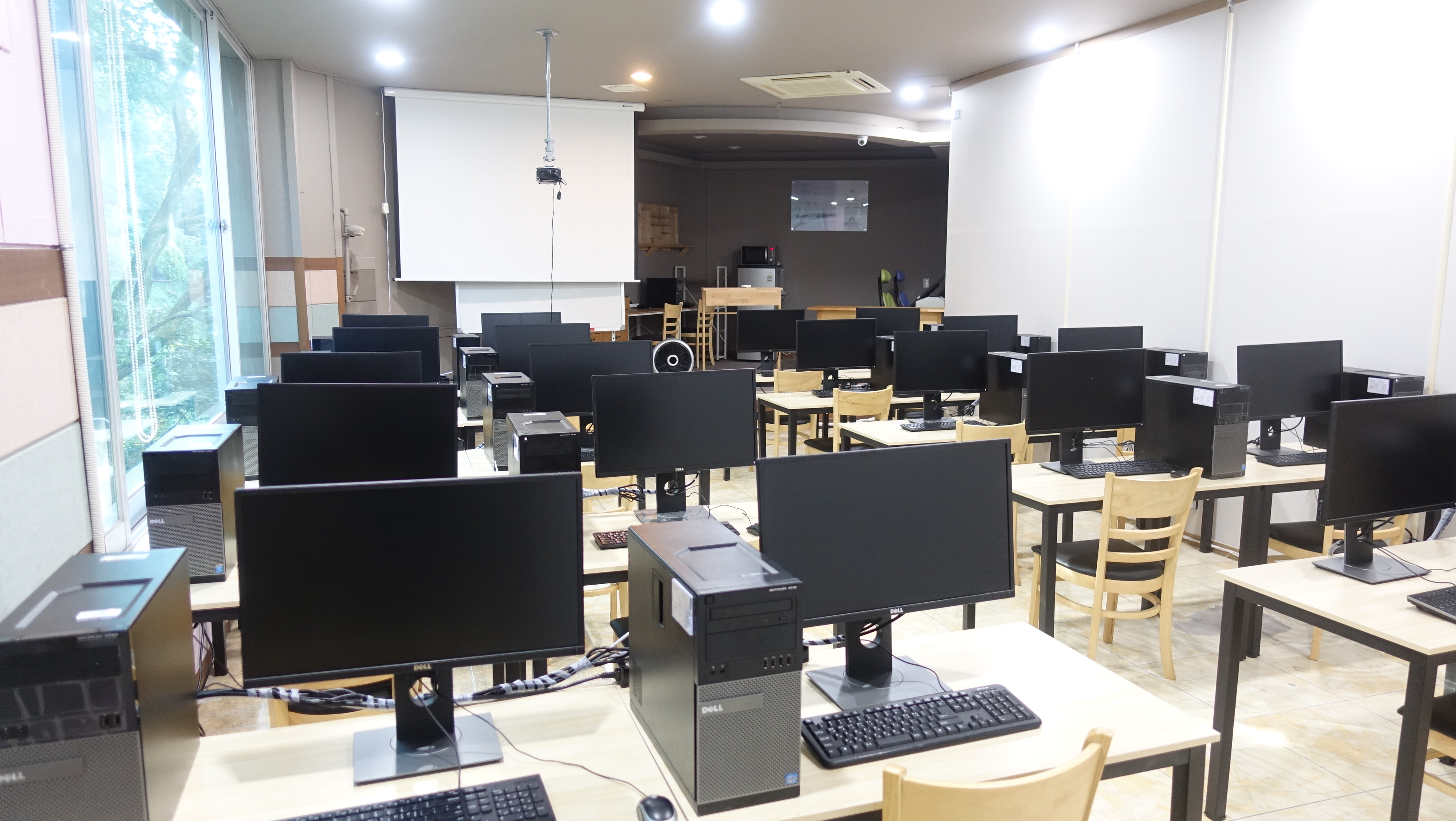 뿌리깊은나무 직업전문학교