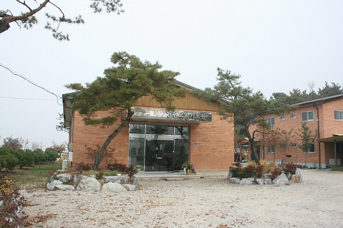 샬롬하우스