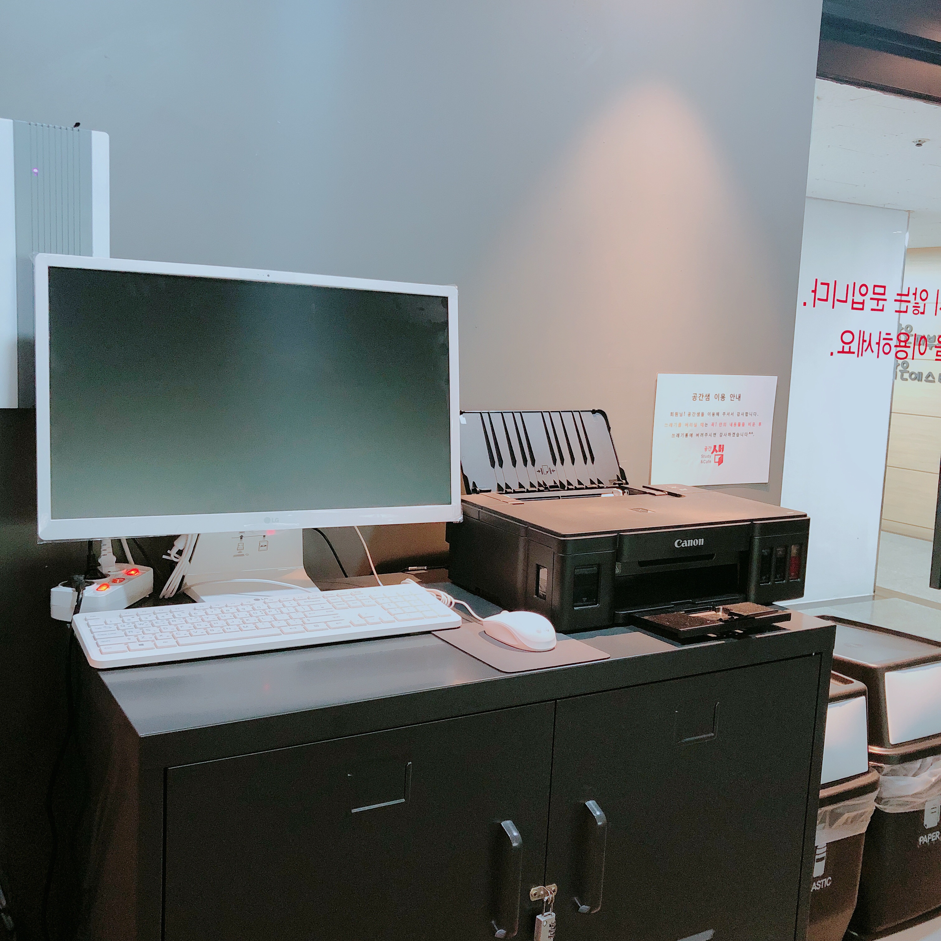 업체사진