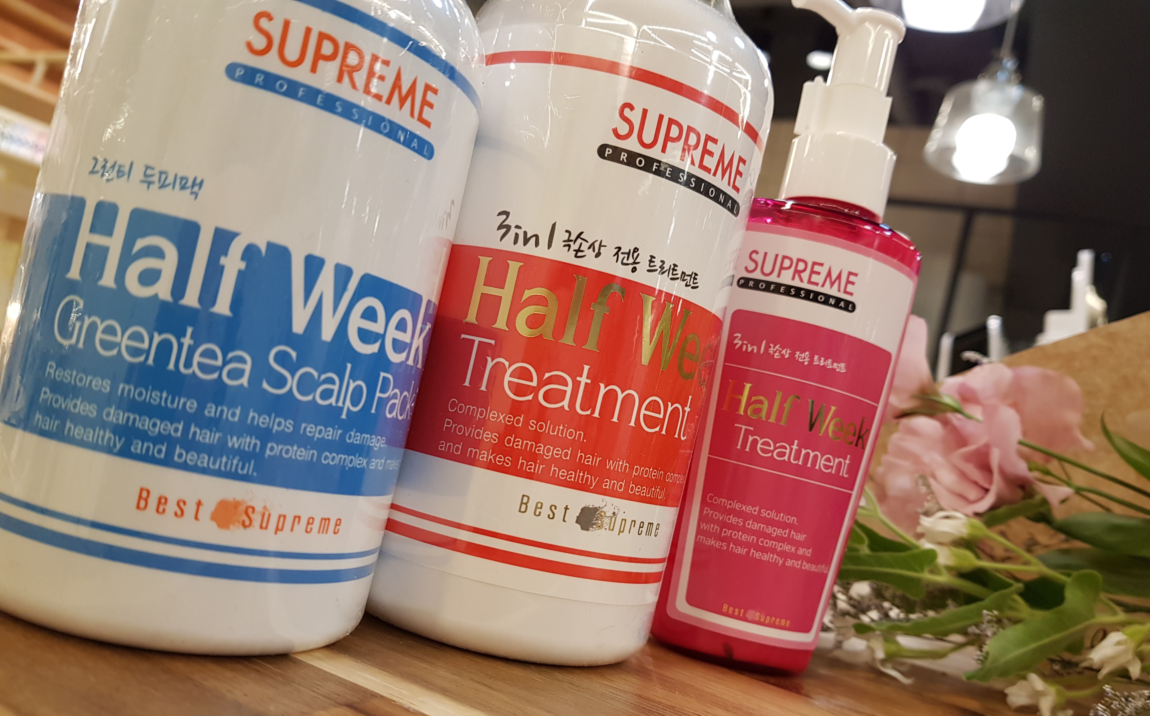 베스트미용재료 대표 이미지