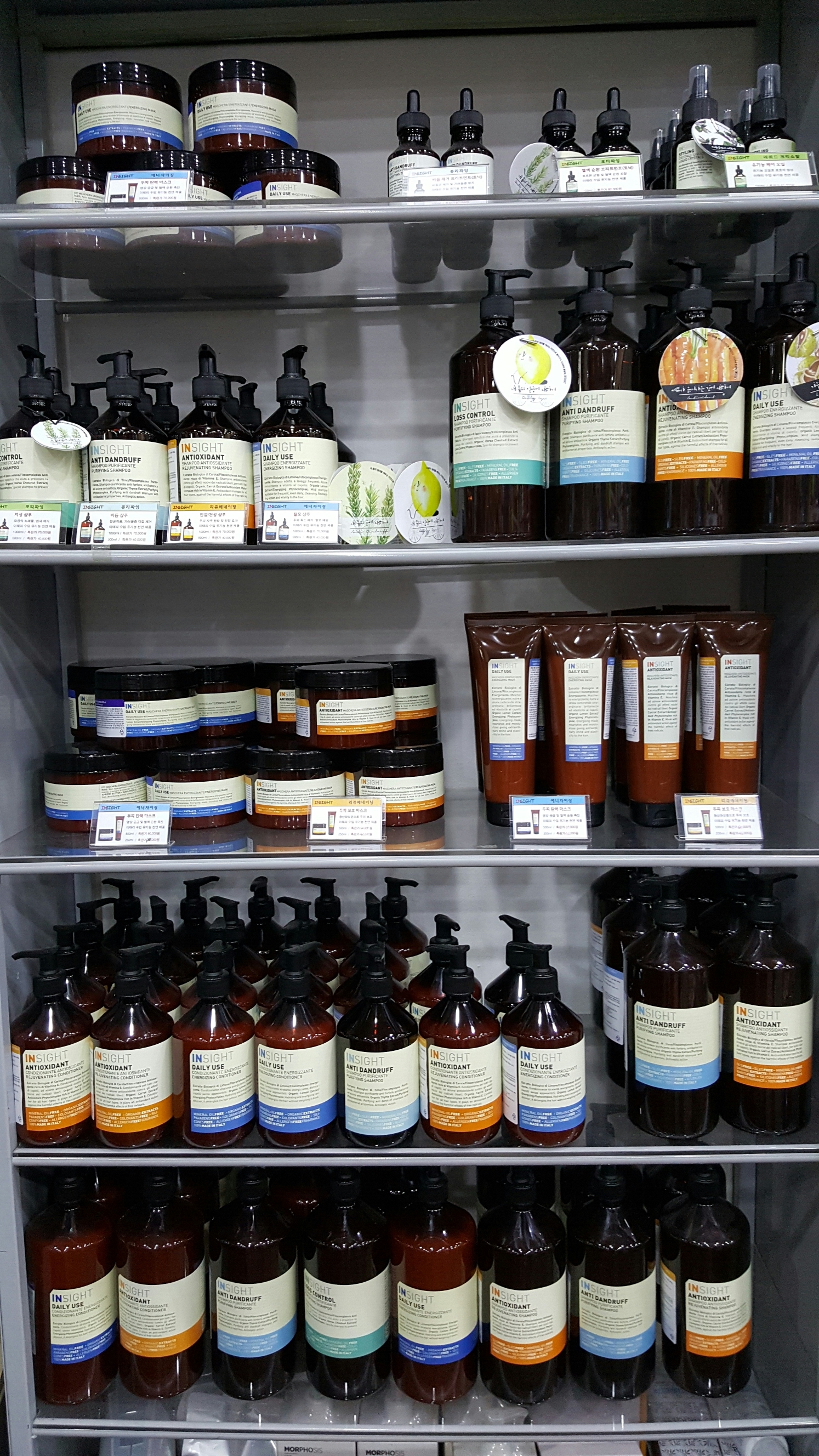 베스트미용재료 대표 이미지