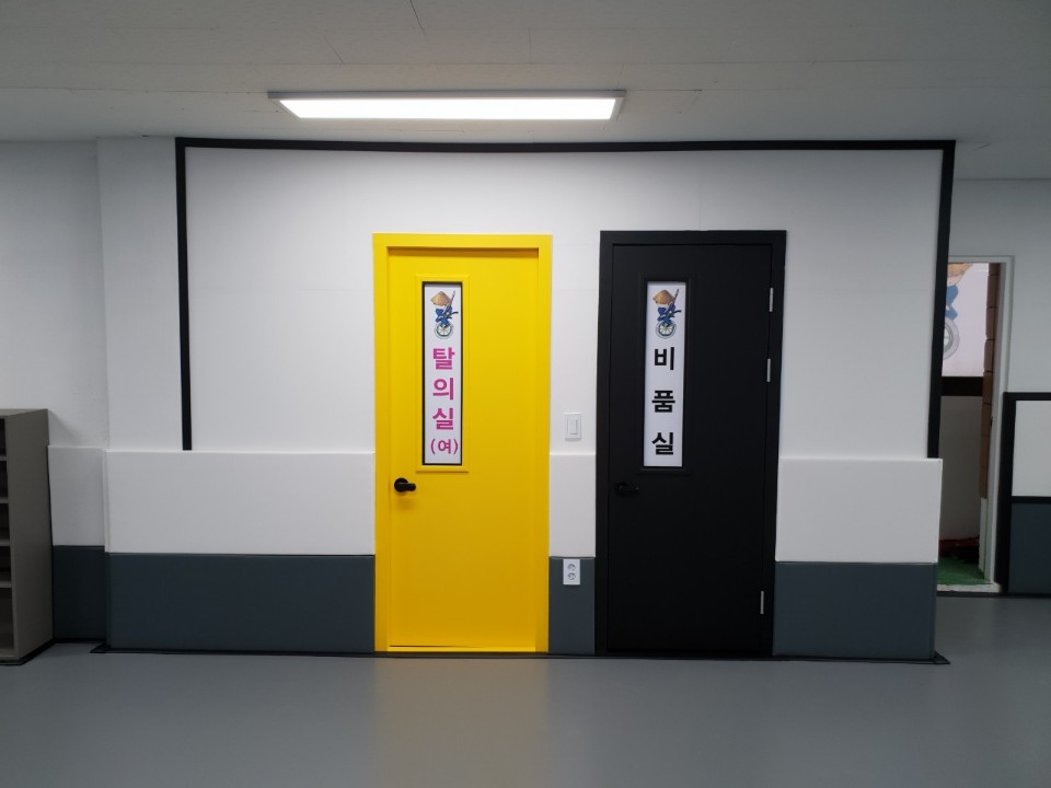 해동검도 외발자전거 2관 대표 이미지