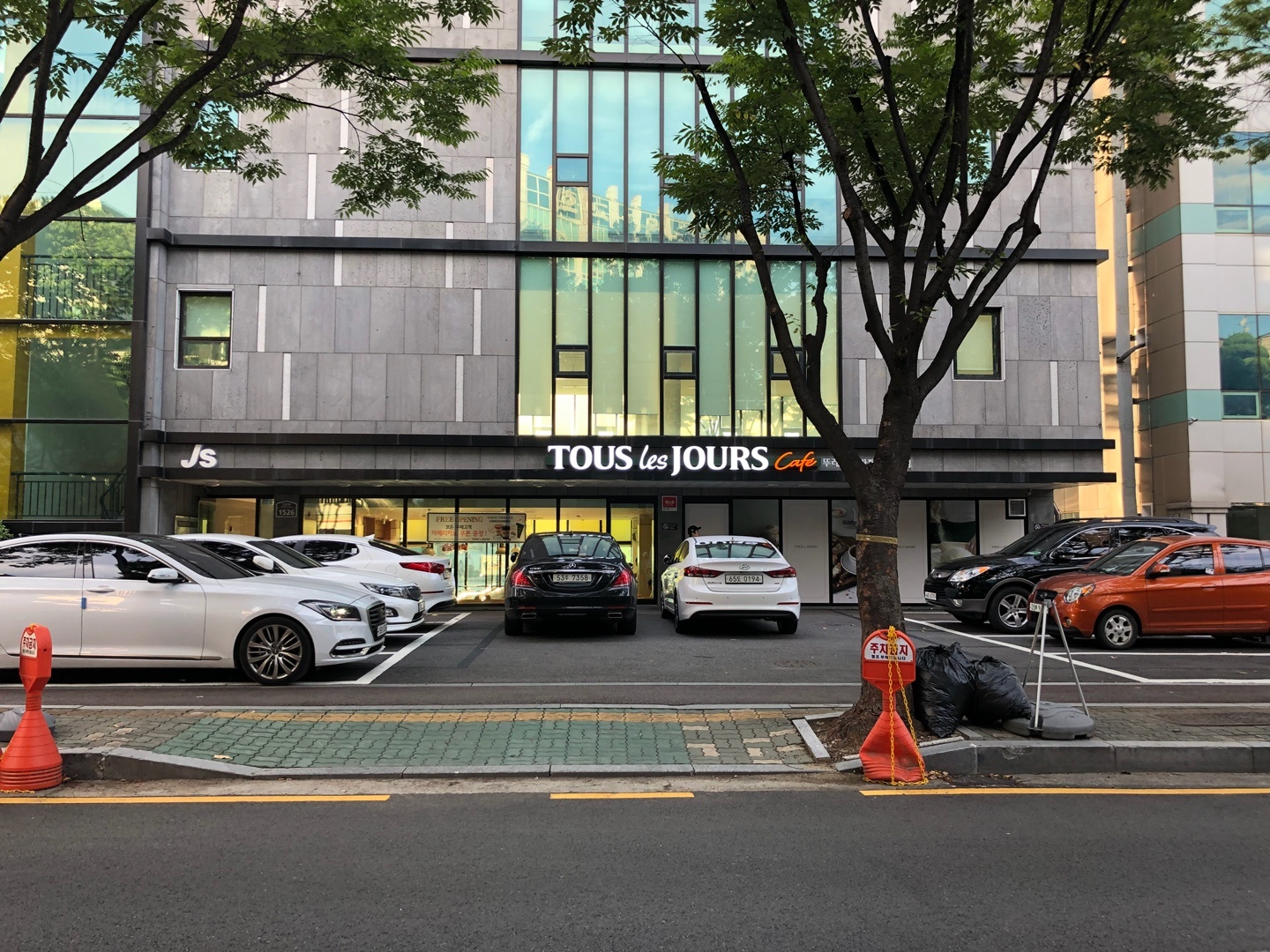 뚜레쥬르 카페복정역점