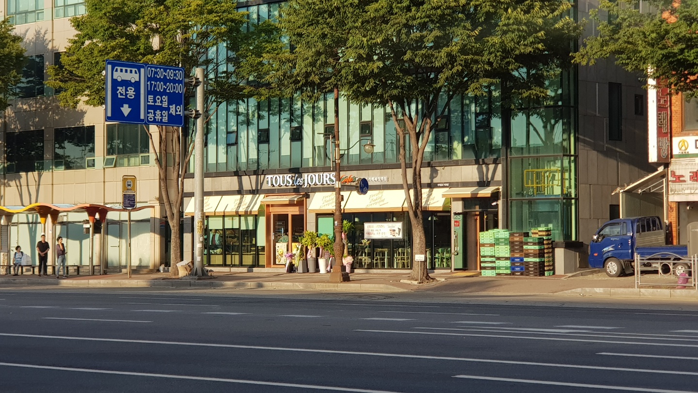 뚜레쥬르 카페복정역점