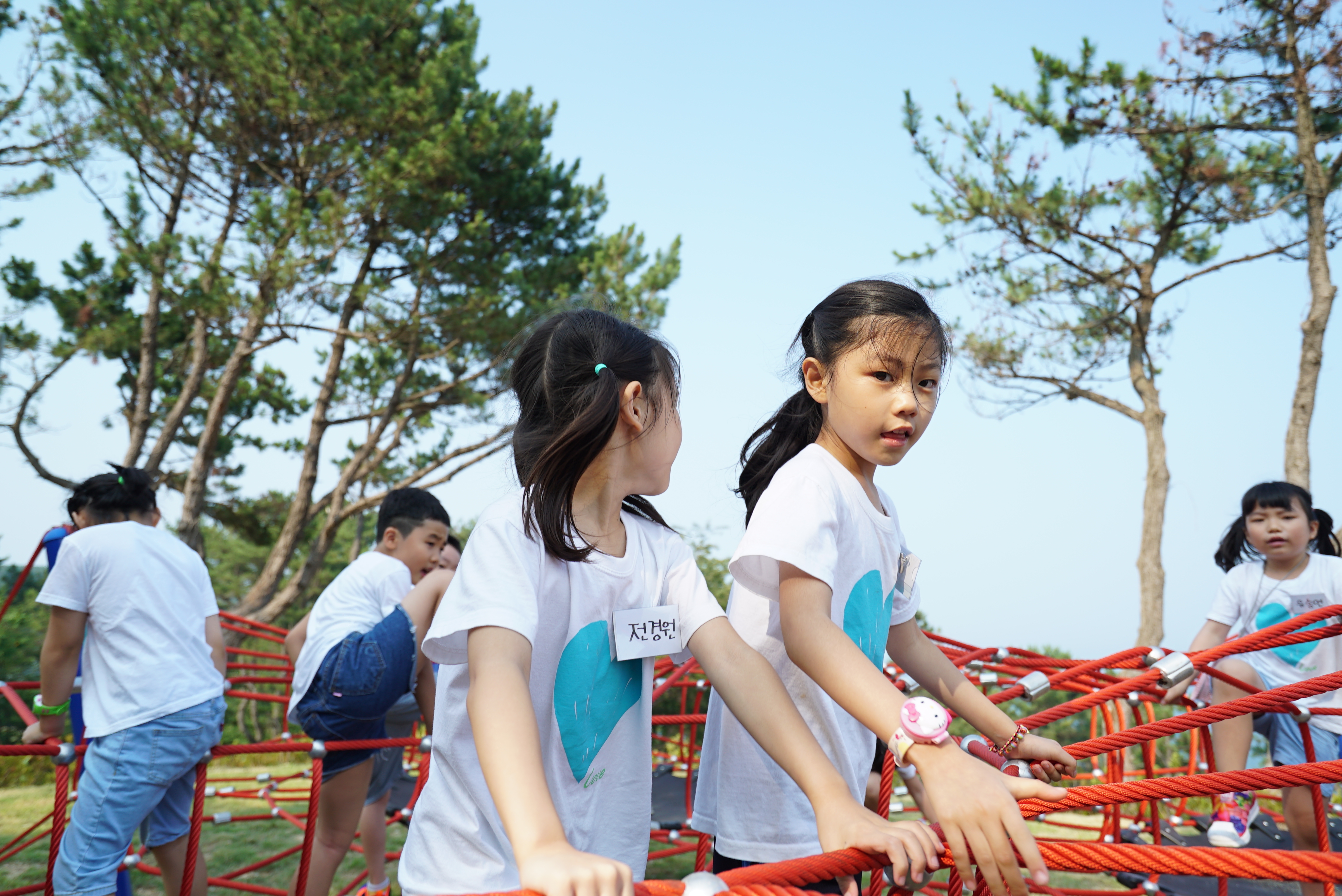 울산시립어린이테마파크