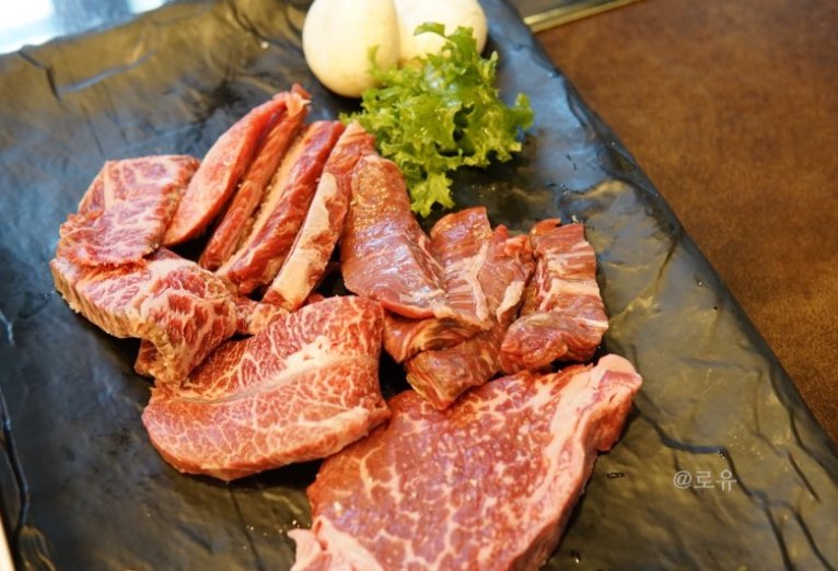 돌담한우숯불명가