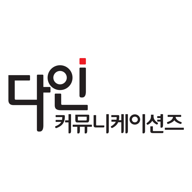 다인커뮤니케이션즈