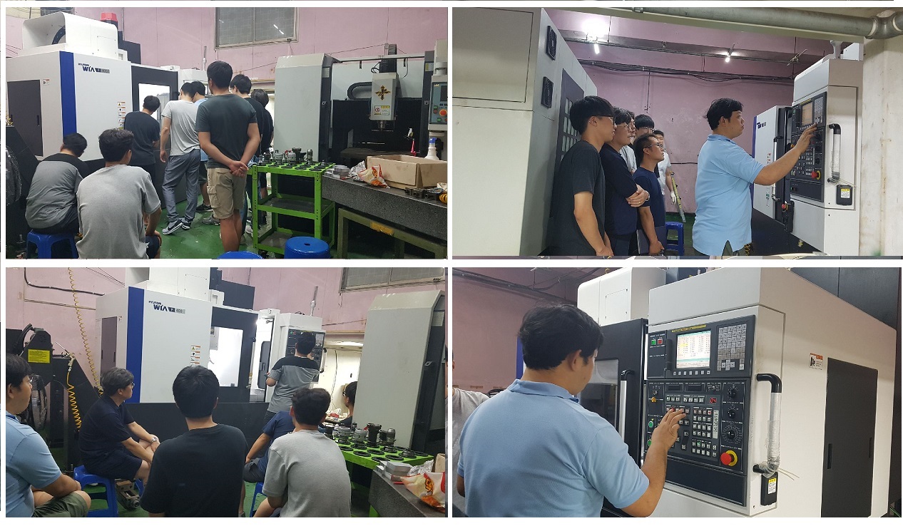 한백산업디자인학원