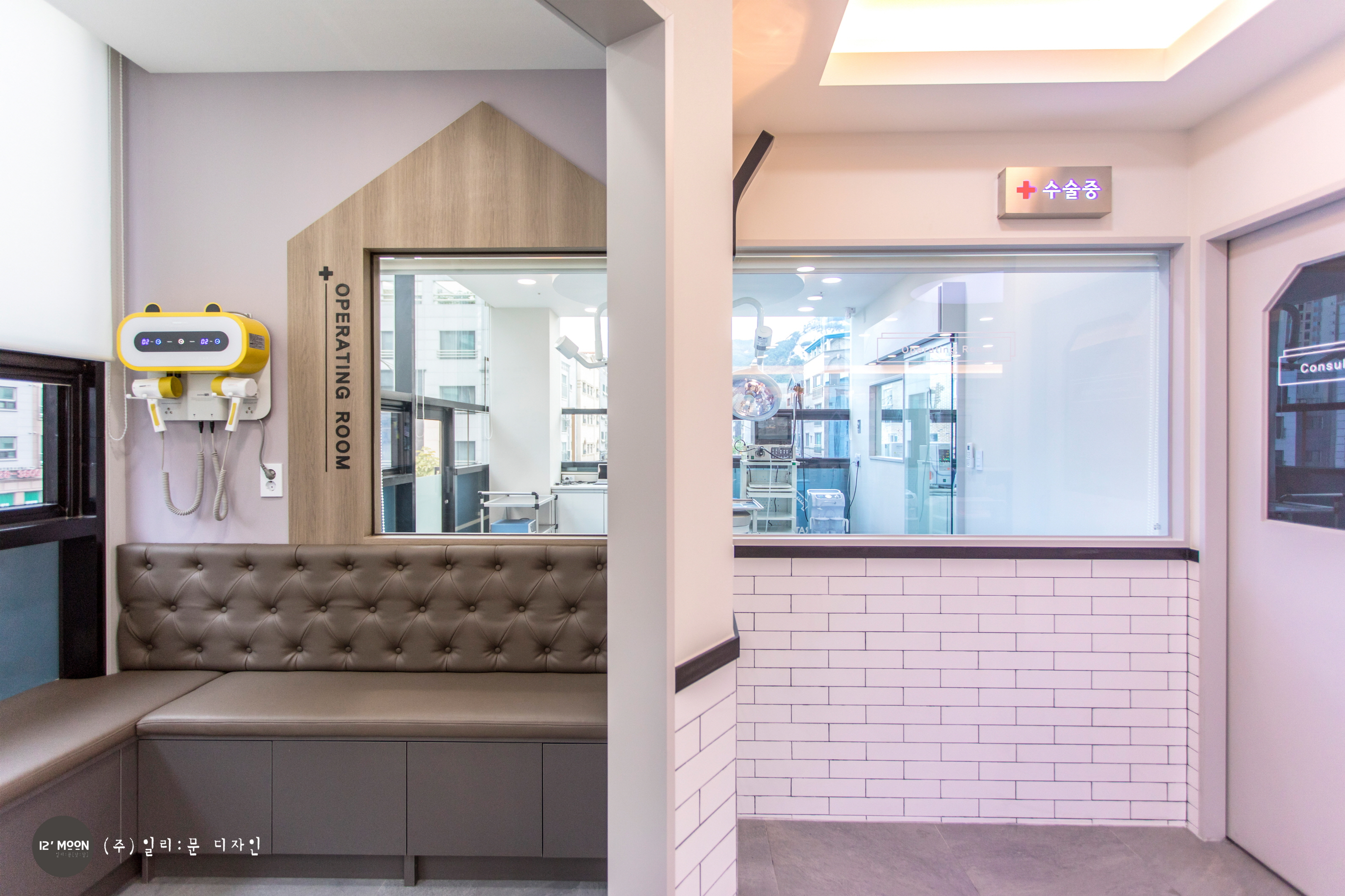 미담 동물 의료센터 대표 이미지