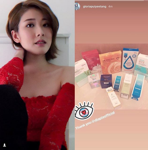 비에스지에이치앤비