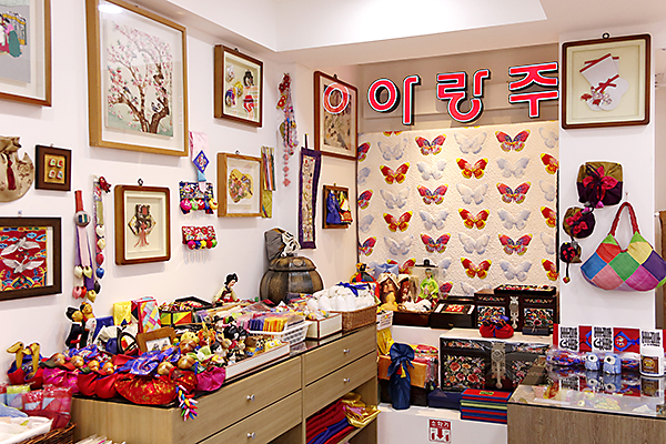 아랑주 부산영업소