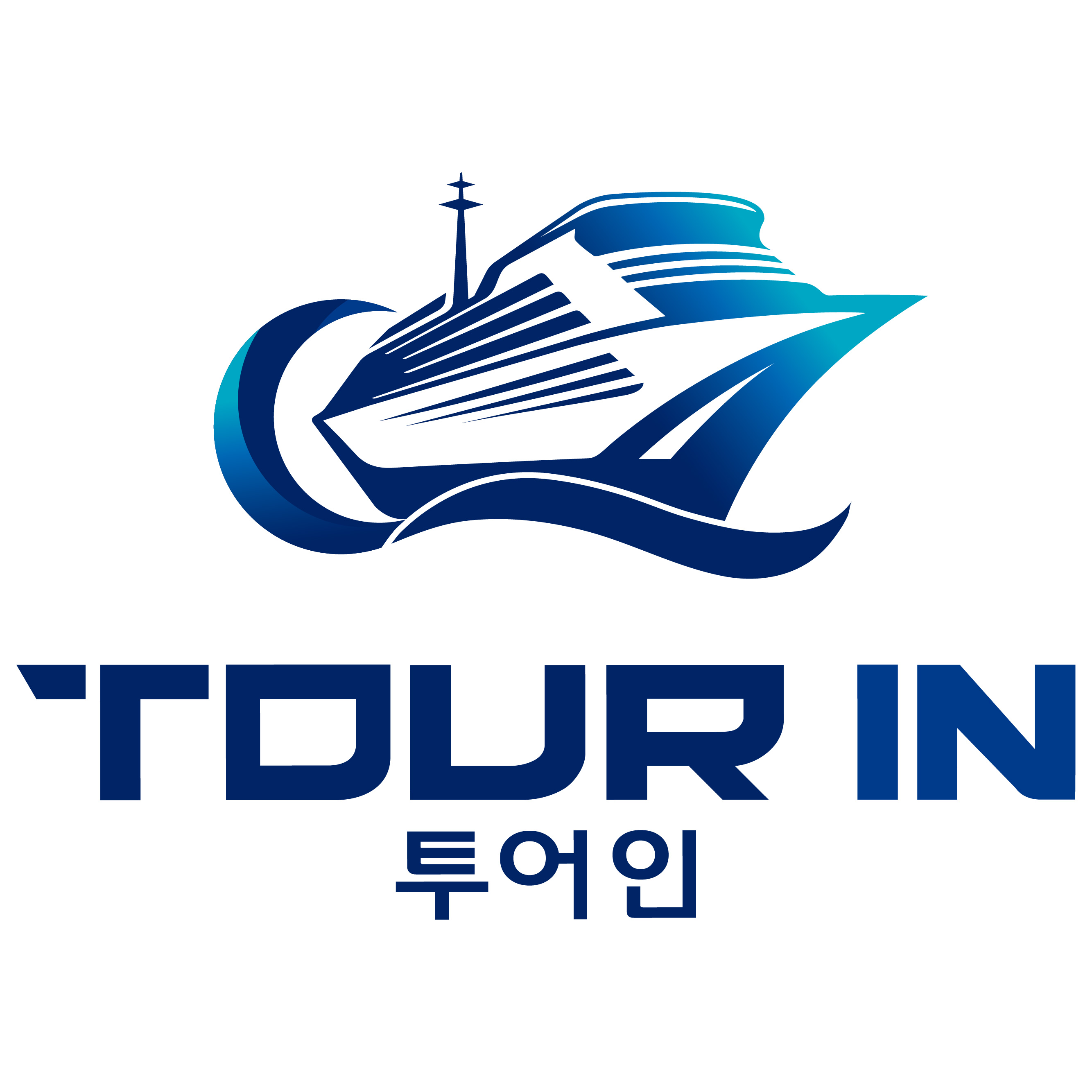 투어인