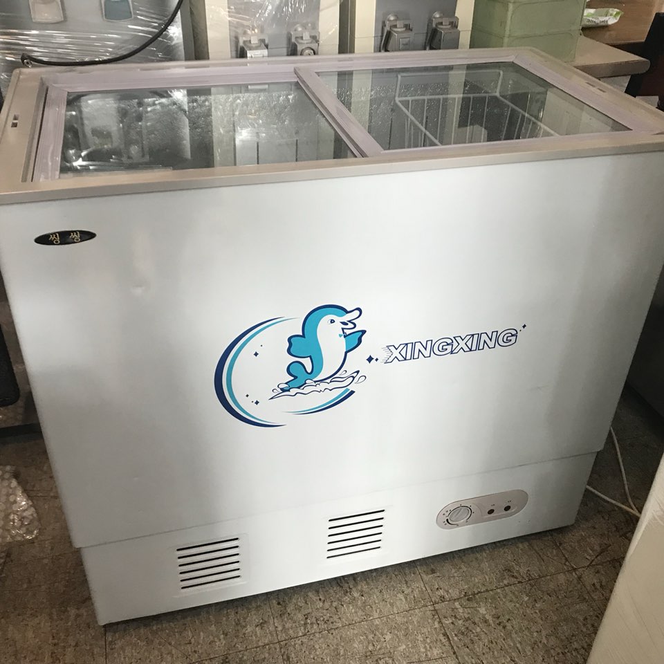 국제종합알뜰매장