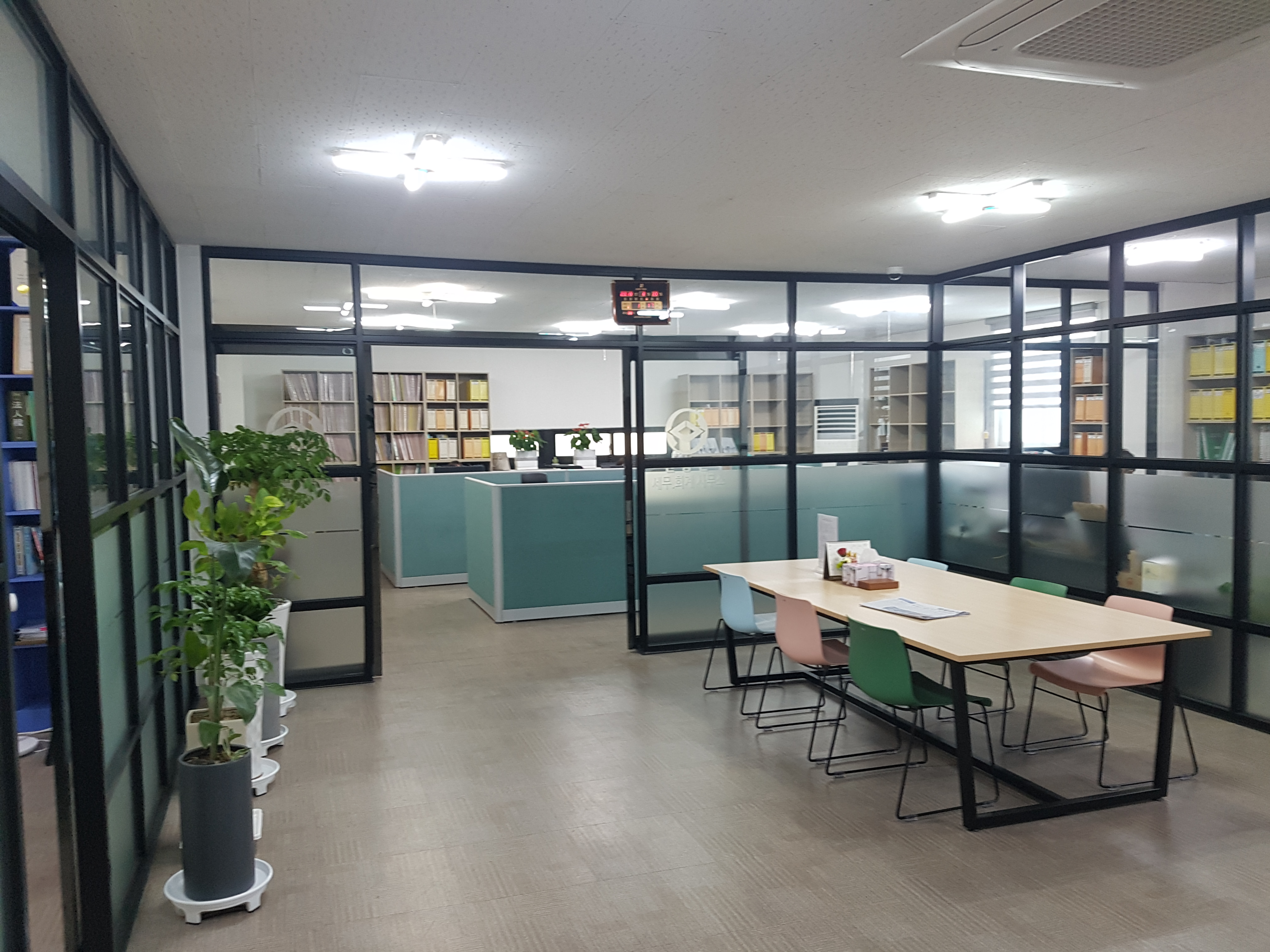 세무법인 다경 포항지점