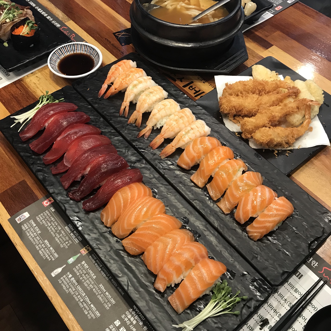백프로스시베이 전민점