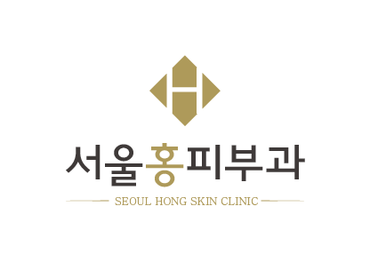 서울홍피부과의원