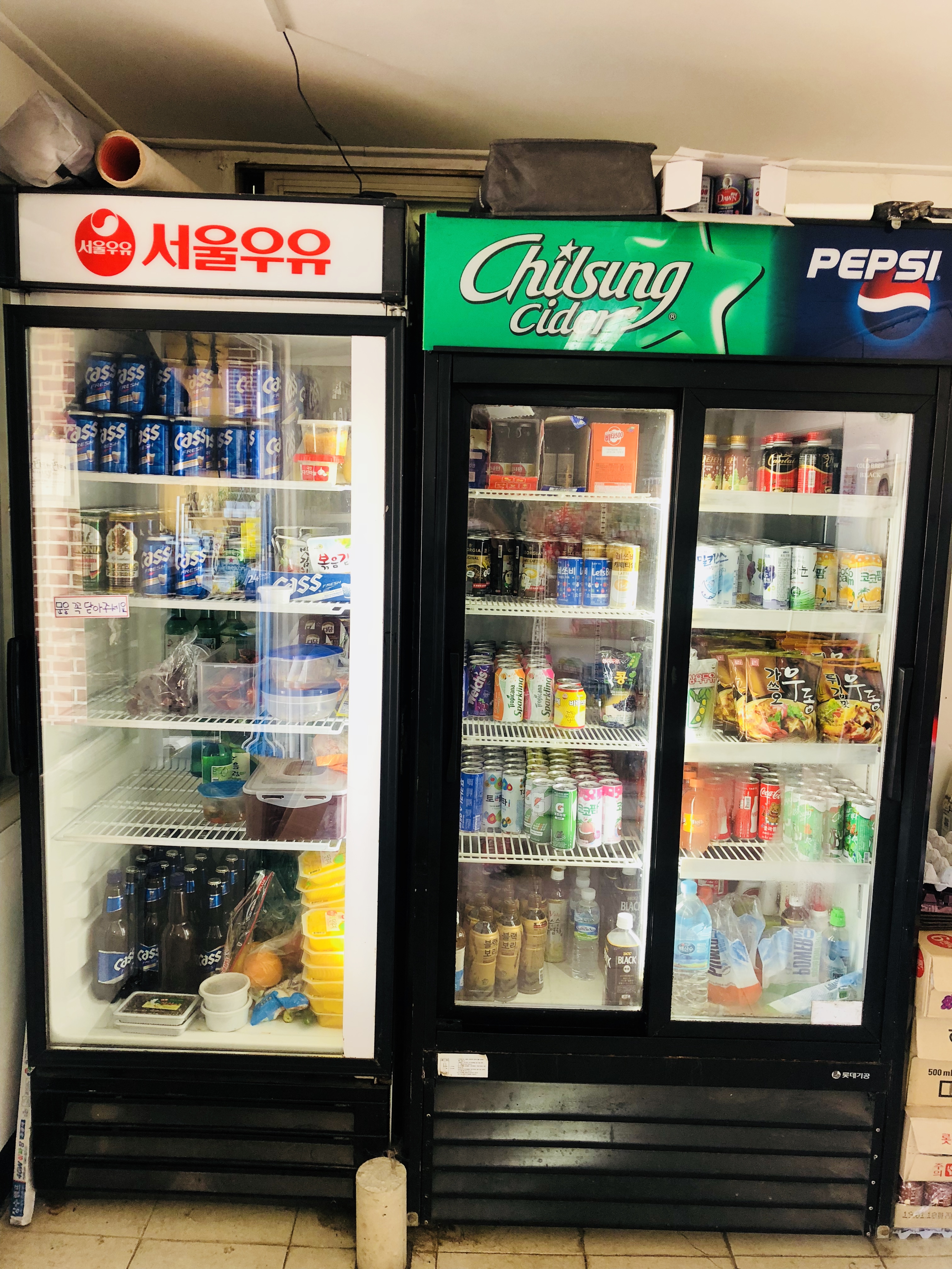 주문도마트&민박