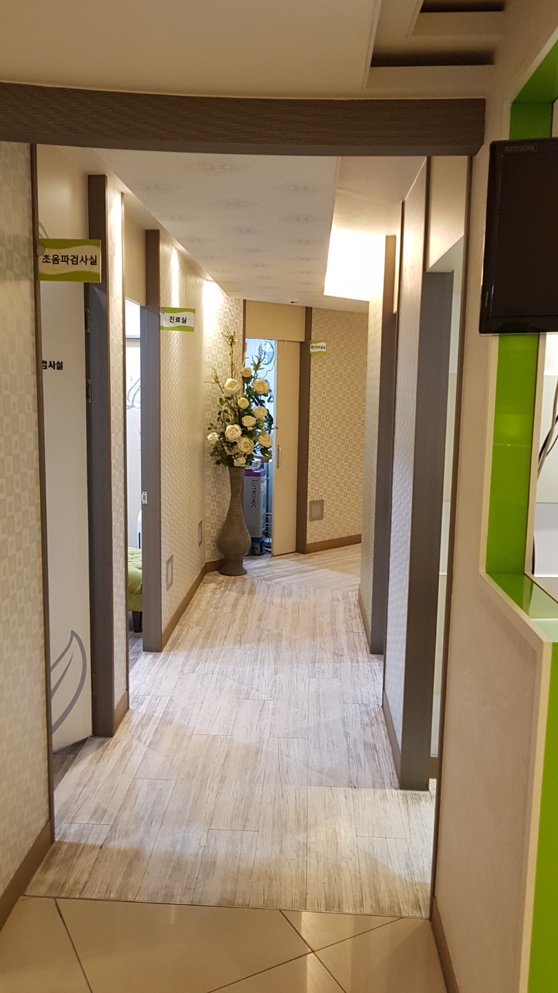 삼성맑은비뇨기과의원 대표 이미지