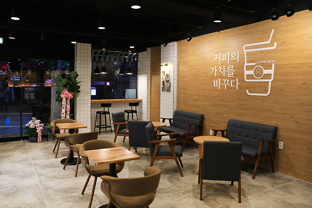 커피홀베이커리 성남상대원점