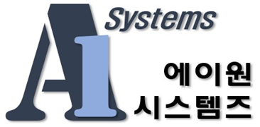 에이원시스템즈