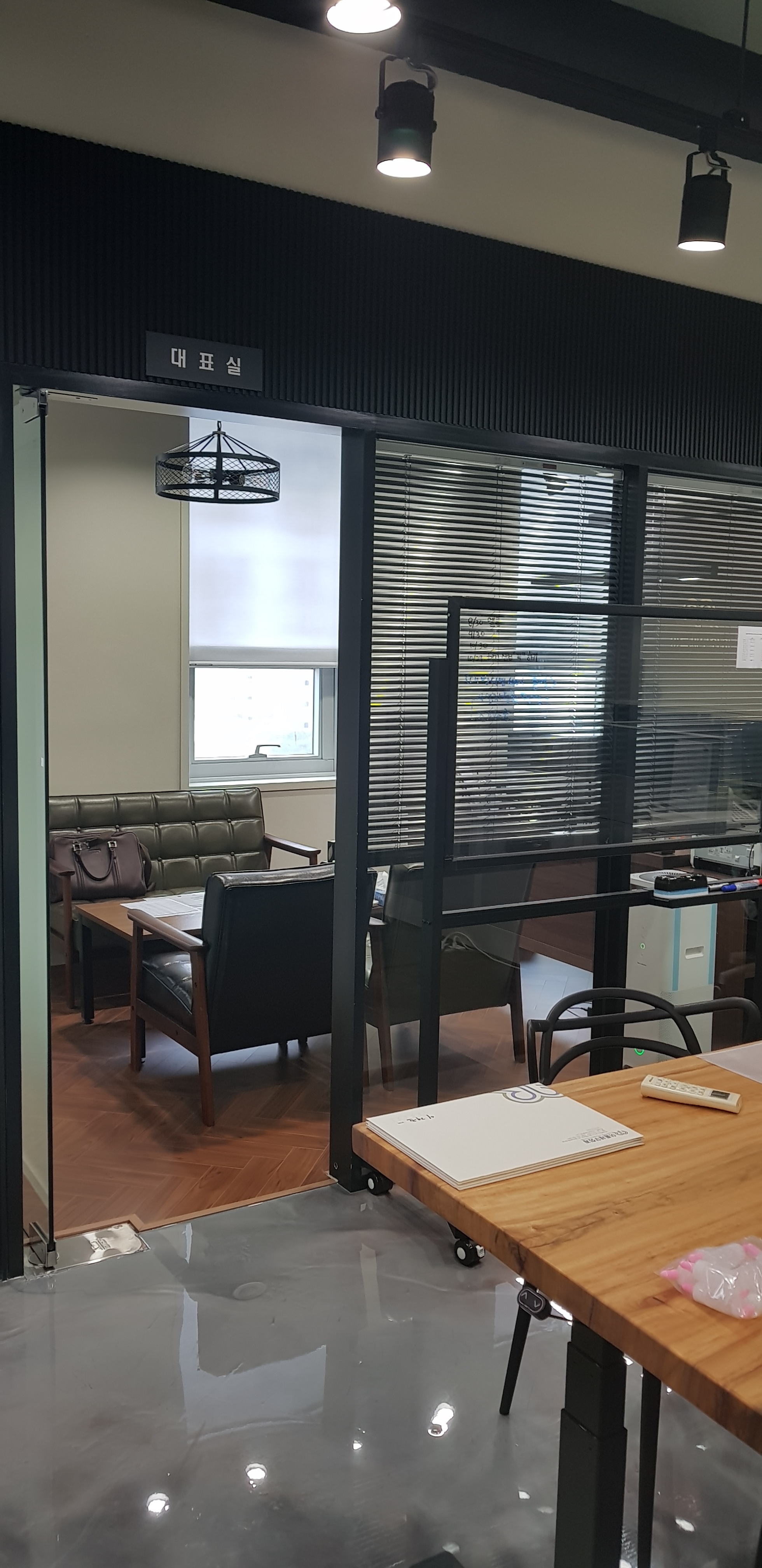 이룸세무회계 대표 이미지