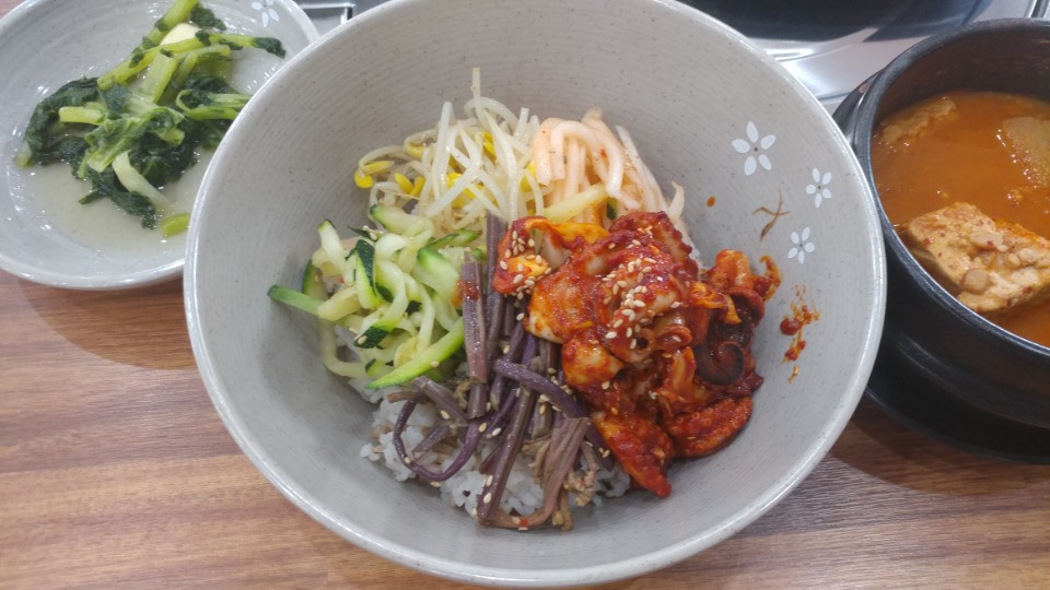 해나루쭈꾸미 본점