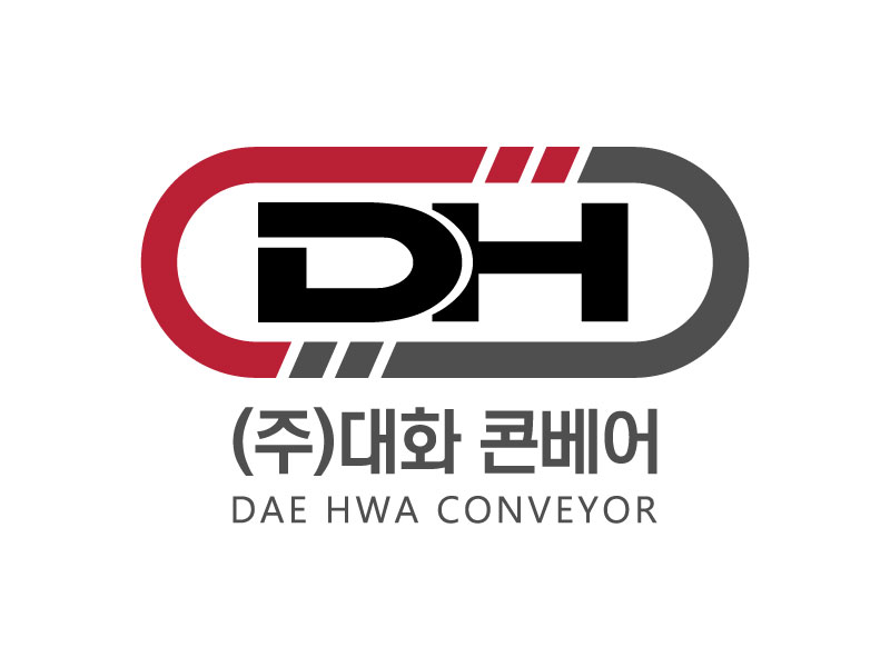 대화콘베어 본사