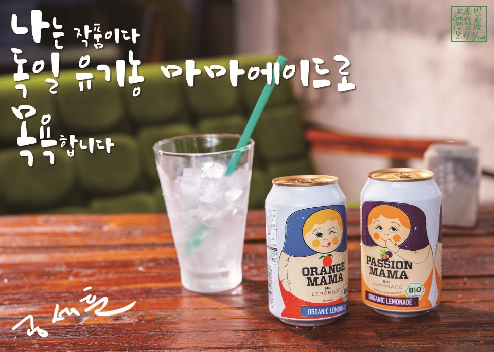 문화장