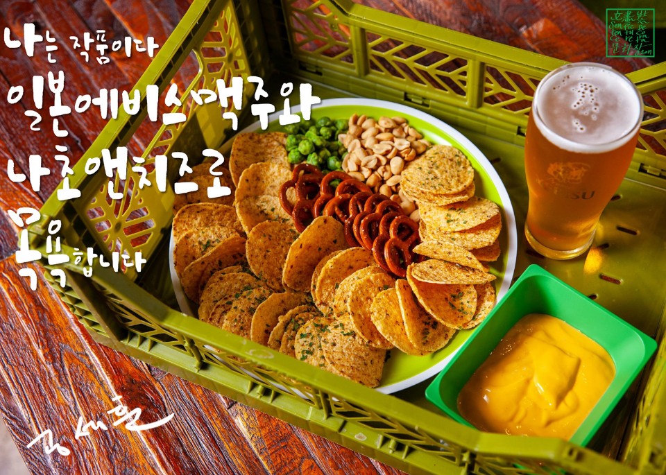 문화장