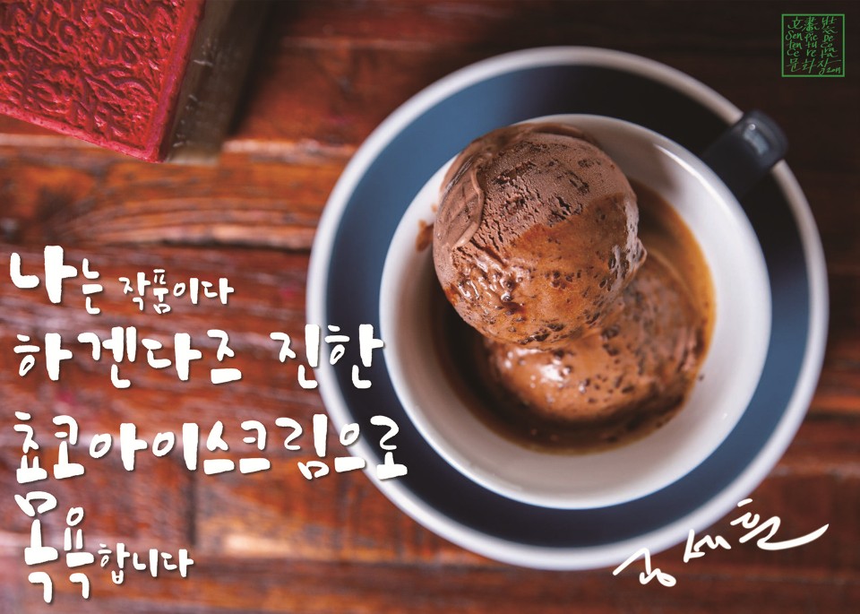 문화장