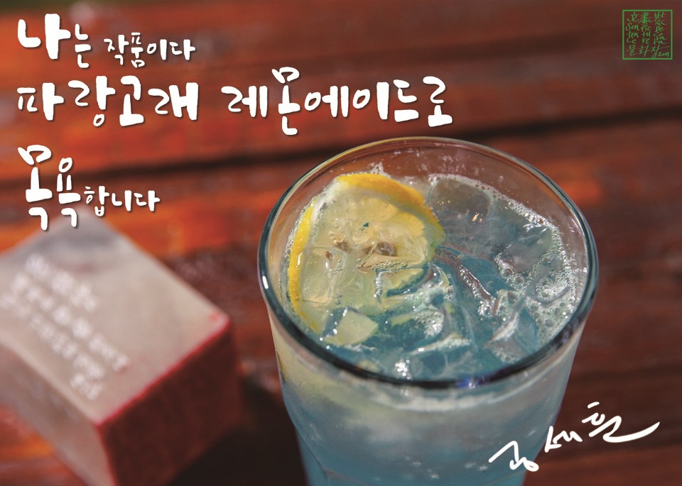 문화장