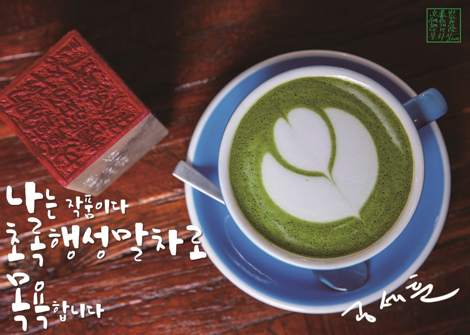 문화장