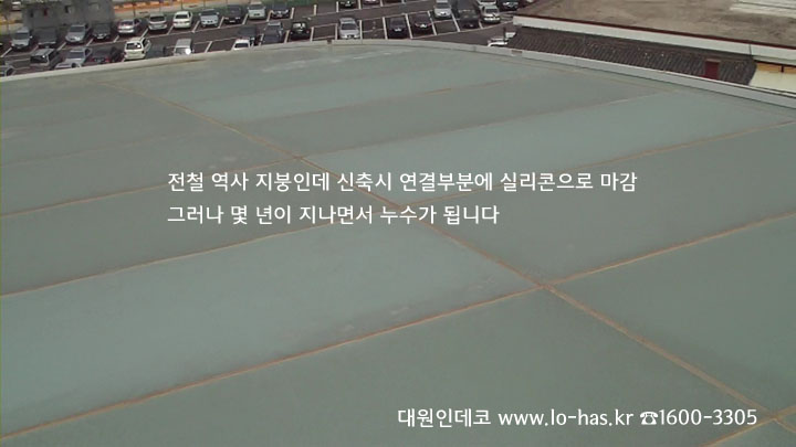자연속으로
