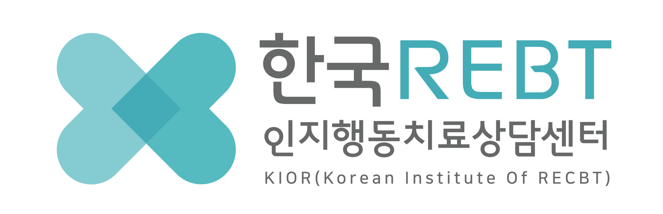 한국REBT인지행동치료상담센터 대표 이미지