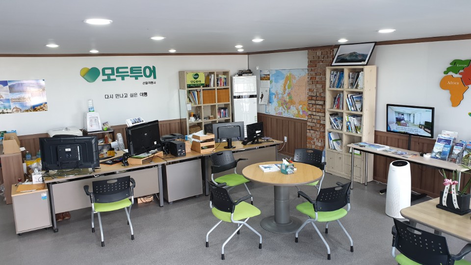 모두투어 산들여행사