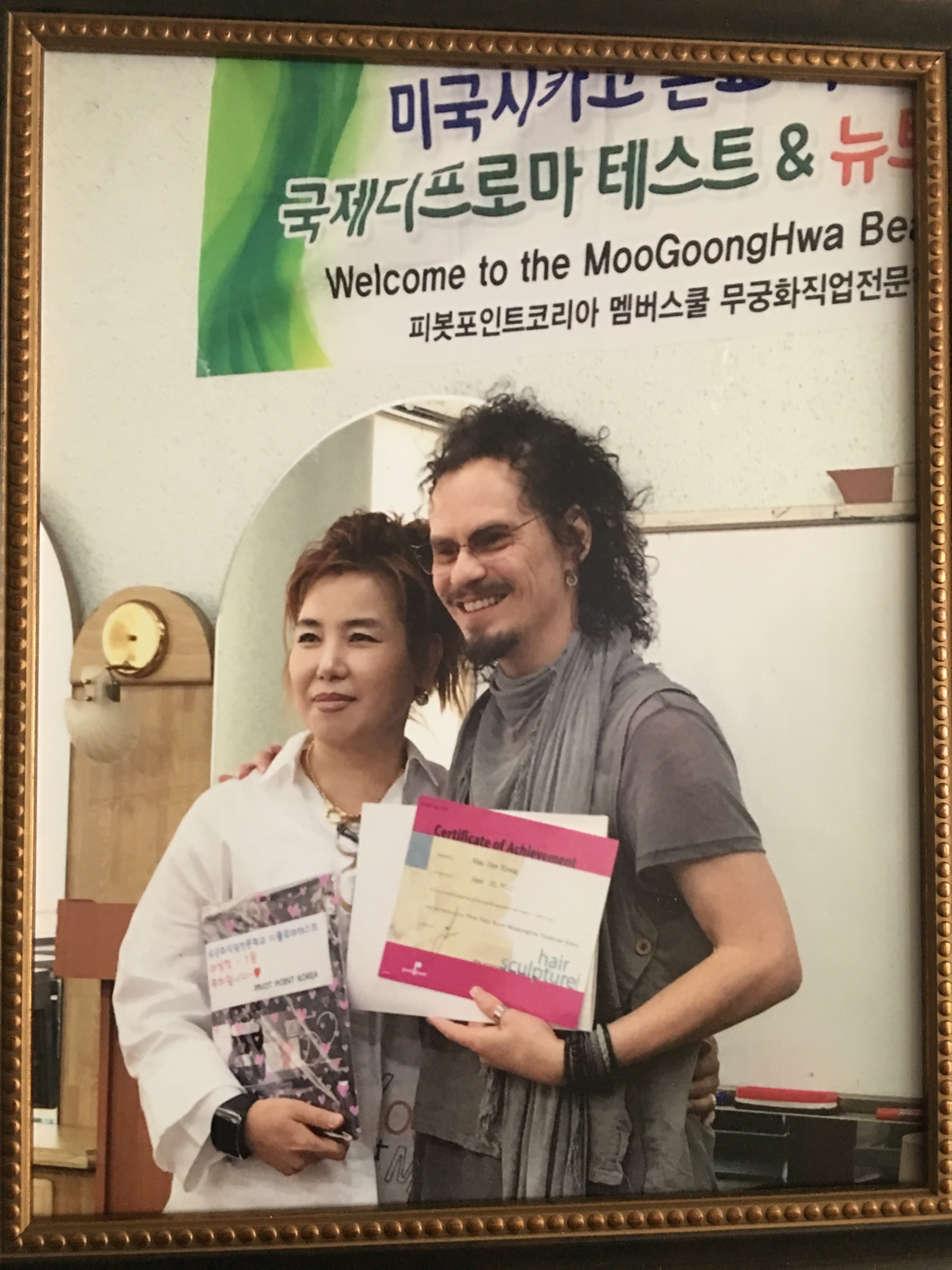퀸즈헤나 다미헤어