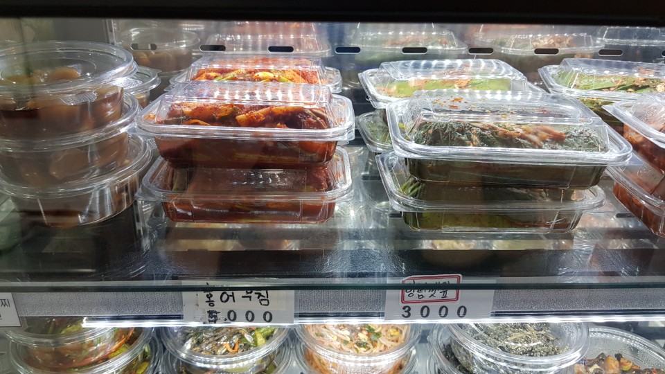 자매반찬