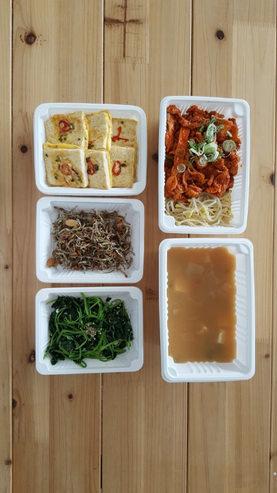 오늘반찬